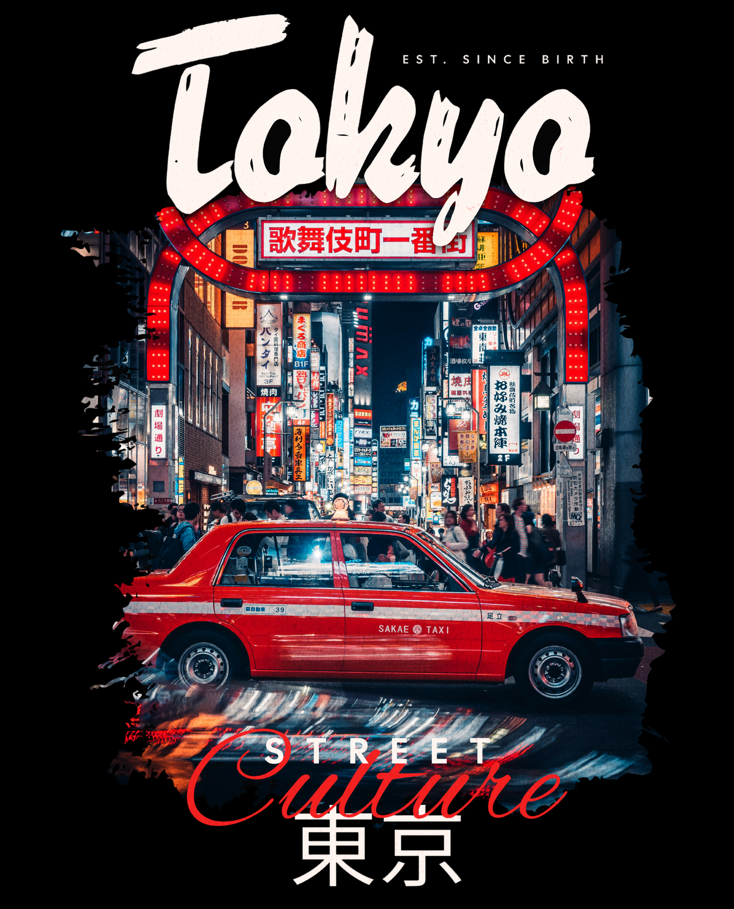 "TOKYO" VINTAGE TEE